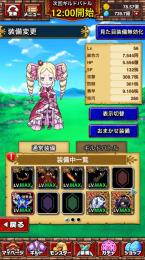【最終値下げ】引退垢　ドラエグ　強垢　63.00無