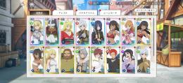 アイズ　環境キャラ多数