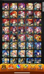 ID9桁‼️ログイン3000日超え‼️引退アカウント❗️