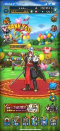 魔剣士ピサロ完凸 