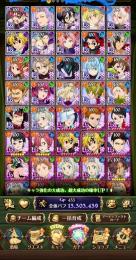 全然等級1330.0000