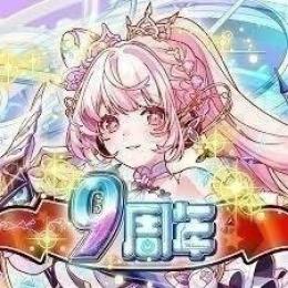 即時対応！ポリゴン3400-5500個 Android限定 初期アカウント
