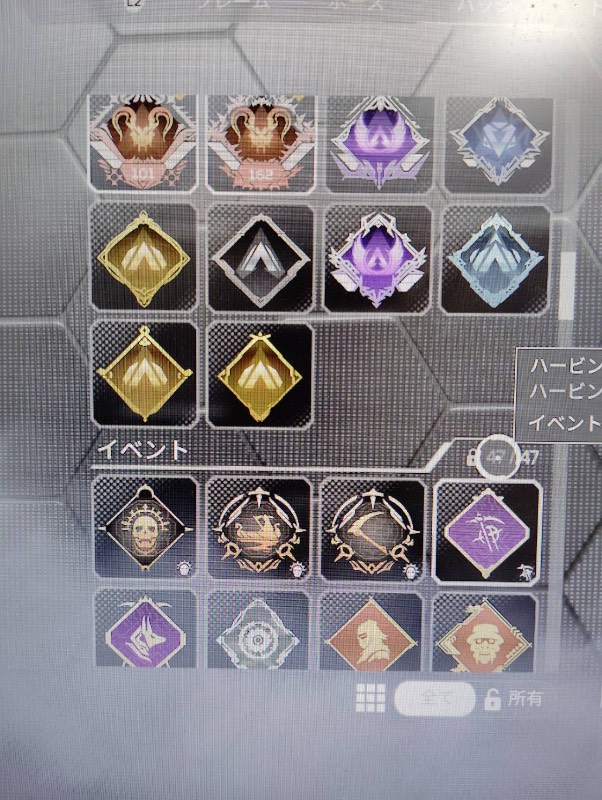 最終値下げ】s26.27高順位プレデター、スパレジェ4種｜APEX Legends