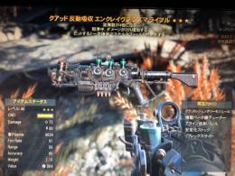 ps4 クアッド照準ダメゴーストエンクレイヴ