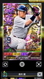 ヤクルト　2豪勇OB ＋ マスコット　　4枚セット