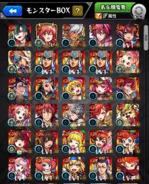 ジョジョ、ギアス、天スラ、コナン、ボザロ
