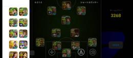 引退します。