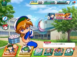 【PSR×3】 猪狩守×2、津乃田梨亜　SR×2　石1610