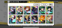 神引き　URオールマイト、オールフォーワン、エンデバー