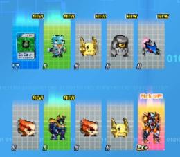 ⑤リセマラ　ウォーグレイモン サーバー：jp1