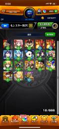 ルシファー×3、アナスタシア×2、エル、山田リョウ、ゲキリン、コラボキャラ多数