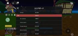 破格‼️海賊11m‼️狐ドラゴン永久‼️3500円まで値下げ可能‼️
