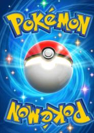 ポケゴールド53個 ガチャ砂時計6400個 チャレンジ砂時計2700個 ショップクーポン3000枚