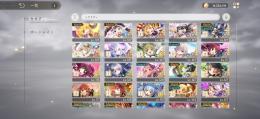 コラボキャラ、限定キャラあり石28000↑