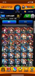 オーブ3100個　初期垢