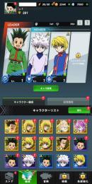 リセマラ５枚 クラピカ×２ マチ ゴン ネテロ 緋眼あり