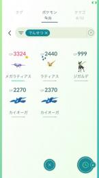 引退