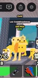 ロスコンビネーション(gold)