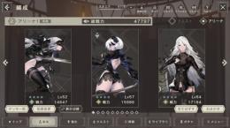 コラボキャラコンプ＋α引退垢