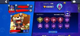 三日間限定価格　総トロ7万　フルマスター　3000称号　引退垢