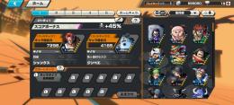 初期🔥青シャン100🔥ジンベエ、ブリュレ