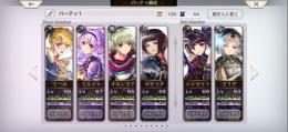 ESミーユ、オルレイア、ASミルシャ