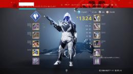 Destiny2 引退につきアカウントを売ります(3キャラ高ステータス)