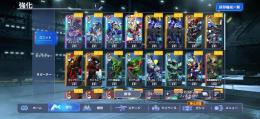 UR4体！神垢！ エクシア、フェニックスいます