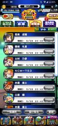 飽きたので売ります