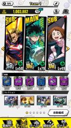 戦力100万↑ キャラ多数凸多数 石1万↑ 引退垢 