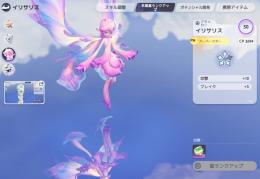 【初心者でも始めやすい】aniimo   値下げ⭕️
