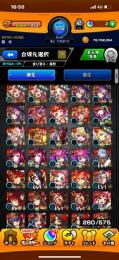 終了間近‼️アムリタ、えびす3、アナスタ3、カノン2など即日購入出来る方オーブ360個付けます