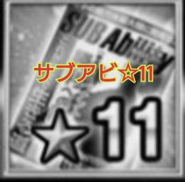 takeshi様