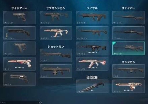 出品画像