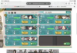時間ないのでやめたアカウントです