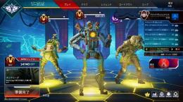 【S11 PC.PS4版】新シーズン！格安ランク代行！