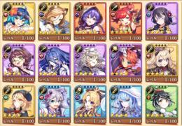 スマホ版 初期アカ ★5×4（限定×1） 石35000以上 10連ガチャチケ11枚 ★5確定チケ×1