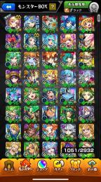 ガチャ限運極☘️古垢