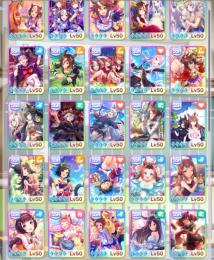 廃課金　引退アカウント