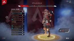 早く売りたいので安くします。スパレジェ6個ps