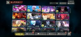 ファンパレ 引退垢