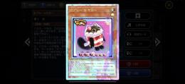 引退品