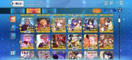 星5 92種147体　オルガマリー宝具5オベロン宝具5水着伊吹宝具5など所持