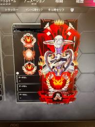プレ引退アカ👹　EA譲渡可能　初期メアド