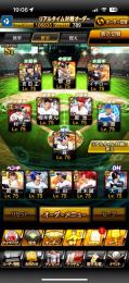 極50体2016〜の古参垢‼️