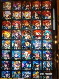オーブ1000 リンネ