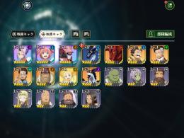 【激安】神引きリセマラ+石垢❗️星5×11体❗️石2500↑⭐️加護キャラ3体⭐️ガゼル1凸