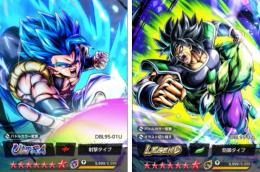 【8周年2種完凸】8周年ゴジータブルー完凸＆8周年ブロリー完凸！