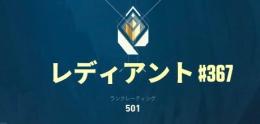 ぷれちゃき様