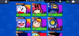ブロスタ